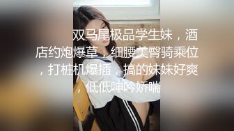 鞭子抽的全是水