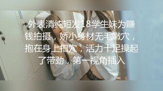 【网红❤️反差婊】饼干姐姐✿ 心机女秘书下药勾引老板 包臀裙无内蜜穴 女上位水蛇腰蠕动榨汁 顶宫抽射浇筑淫靡精液