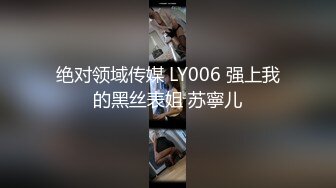 韩国主播口罩主播yell0101_20210523_1694590653