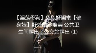 【口交控狂喜】极品高颜值爆炸身材阿黑颜口交皇后「Ruthy」OF露脸私拍 颜值即正义！素颜即巅峰！【第一弹】 (2)