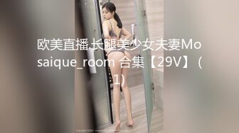 P站20万粉华裔网黄「北京瑶瑶」「Lonelymeow」OF旅游性爱日记 3P百合爆菊潮吹露出【第十三弹】