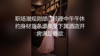 ❤️纯欲小学妹❤️反差清纯少女〖优咪〗萝莉塔少女自慰、连续高潮调教、母狗羞辱、淫语、拘束玩弄 小小年纪就这么淫荡