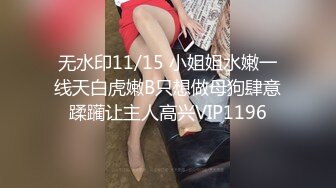 超多极品女神级美女性感火辣操逼自拍3