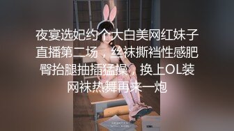 一月最新流出夜总会KTV女厕偷拍连体皮裤小姐姐不脱裤子用手挤缝掰穴直接尿