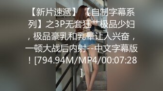 超市遇到美女买裙子，上厕所嘘嘘的哗哗尿尿声像是高潮喷水似的，尿完换了新裙子走出来！