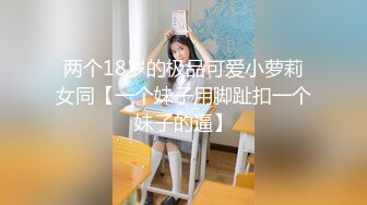 奶油少女