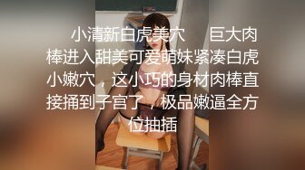 大二兼职美女终于被色魔摄影师忽悠脱光光成功打炮