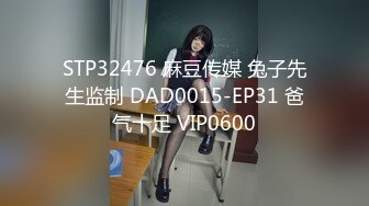 STP26978 甜美乖巧美少女！一线天美穴！和闺蜜一起双女秀  揉搓粉穴不断流水  翘起屁股对着镜头 极度诱惑 VIP0600