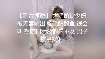 堕落少妇的!