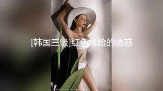 【性爱淫妻绿帽狂人】顶级网红『蜂蜜醉』双性恋+淫妻女女+多男多女+群交乱操+人体盛宴 第二季 (3)