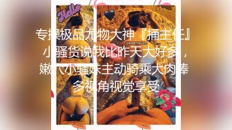 兩個兼職美女模特被攝影師誘惑脫光光了玩3P