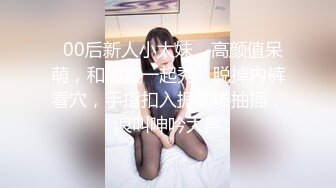 芒果里外多是黄漂亮红唇妹子道具自慰，开档黑丝跳蛋震动特写翘起屁股