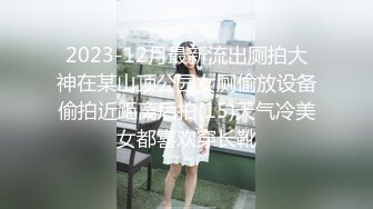 新流出酒店绿叶房高清偷拍❤️偷情男女美少妇被情夫舔逼舔上瘾