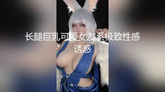  交69不同姿势的大力输出媳妇颤抖的身体到最后按着头爆吞精