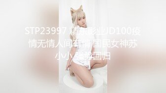 国产AV 天美传媒 TM0167 好色邻居搞妈咪 吴心语