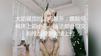 大神91KK哥酒店操95年粉嫩翘臀小女友轩儿1080P高清