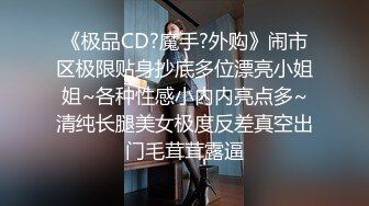 [2DF2] 黑衣性感妹子，吃完饭再开干抬腿侧入大力猛操 -[BT种子]