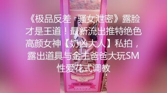 户外乱伦偷情 已婚爷们帅哥和小叔子户外偷情 操逼技术超棒 无套操射小叔子 操小叔子的骚逼逼操老婆还爽