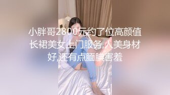 膽大心細年輕情侶樓梯間後入啪啪自拍,青春活力可愛女友壹臉嬌嫩