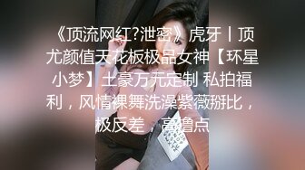 【完整版】被包养的俊嫩小直男第一次被灌醉酒,无套开苞内射