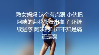 苗族美女还是大学生漂亮个性,叫床让你受不了