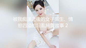 【自整理】这么多姐妹情深一起上的话，哪个男人也挺不住啊！【82V】 (17)