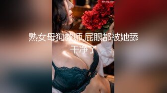 顶级尤物【大咪炮架】视觉盛宴~尺度惊人滴蜡~喷水【23V】 (13)