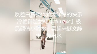 坐标0515！找线下fq交流，嘴炮勿扰