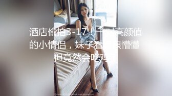 【自制字幕】苗条妹子沙发舌吻调情坐在身上张开双腿摸逼，上位骑乘侧入猛操呻吟娇喘