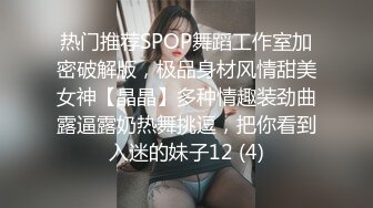    [中文字幕] ROE-055 即使年已40歳依舊想像女人般散發光芒―。 春谷美雨 40歳 AV出道