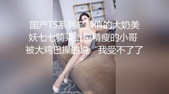 女生喜歡入珠的男生嗎？