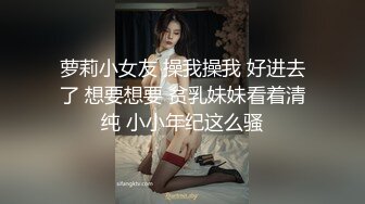 国产AV 麻豆传媒 MTVQ22 城市猎人 EP2 小穴狩猎最后冲刺