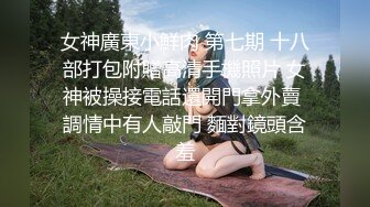 《全国寻花》酒店约炮颜值还不错的牛仔裤好身材美女奶子非常漂亮