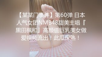 搞了一个朋友93年的骚女友撅着大屁股疯狂让我操她