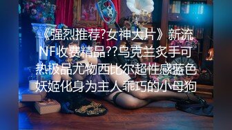 重磅炸弹！露脸才是王道！极品巨乳肥臀霸气满身刺青女神【大猫血症】订阅，紫薇露出狂野个性又很黄__ (8)