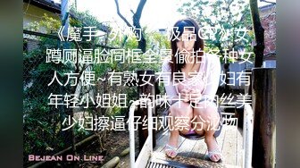 【探花系列】约了个白色外套短发妹子