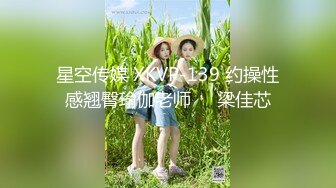  光头老王酒店约炮 一个洋娃娃脸小美女身材极品逼紧水多温柔可爱