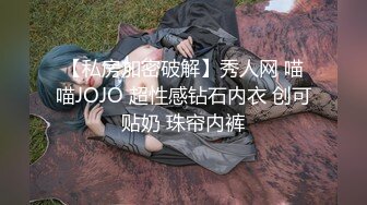 ❤️长腿舞蹈女神❤️万里挑一的极品模特身材气质女神，翘起小屁屁迎接大肉棒进入，长腿黑丝诱惑拉满