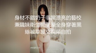 吊带黑丝骚妻被男主带着朋友玩3P