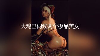 【源码录制】七彩主播【540881755_桃井甜荟-三上荟子】5月31号-6月13号直播录播✴️天然大胸猫耳萝莉少女✴️抖奶自舔淫语诱惑✴️【36V】  (4)