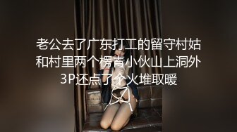 大二情侣宾馆开房时男友打开摄像头要自拍做爱,女友不同意在床上乱躲就是不让操！