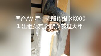 【新片速遞】红颜俏佳人好骚颜值不错，露脸跟大哥在家啪啪做爱给狼友看，自己拿着手机拍摄让小哥爆草抽插玩奶子表情好骚