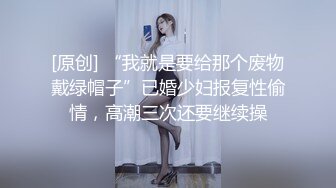 (sex)20231012_口爆颜射丝袜骚女_61922127