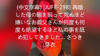 热门人妖· CD小薰 · 新整了个发型，短发气质好，手伸进裤子摸逼，硬的不行，好清澈的妖液！