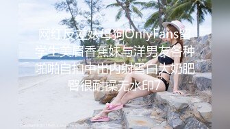 新人米粒子 首套 性感白T 原色丝袜 样貌时尚甜美 丰腴曼妙身姿娇媚动人