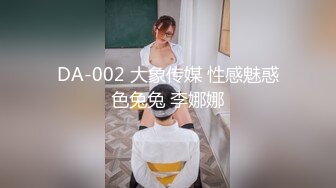 170cm长腿女友