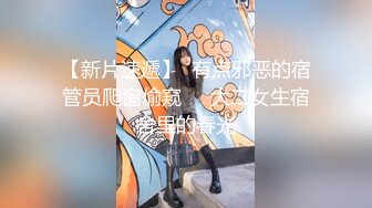 抖阴小总裁X小烨