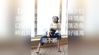 聊的骚女1