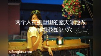 2024年5月新流出【重磅核弹】黄X天花板级女神【林允】内部资料 超高价，黄X里面的头牌女神 要颜值有颜值 要身材有身材 (1)