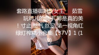 热女孩Gina valentina操律师与她的朋友为钱-让我们做